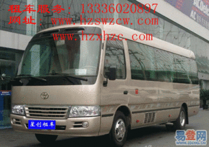 拱墅汽車租賃服務 便捷出行新選擇