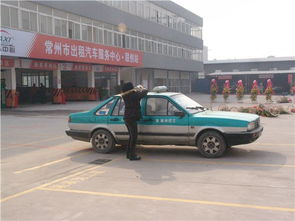 聯創出租汽車服務點正式投運 為的哥的姐打造專業服務新平臺