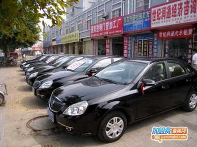 創(chuàng)富汽車租賃服務(wù)費(fèi)用詳解 透明計(jì)價(jià)，助您明智出行